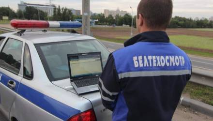 Дорожный сбор отвяжут от гостехосмотра в ближайшее время
