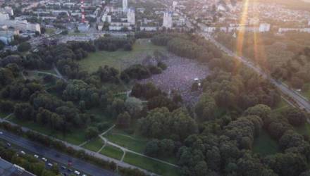 "Я не политик и власть мне не нужна, но мой муж за решёткой". Митинг Тихановской в Минске собрал около 35 тысяч человек