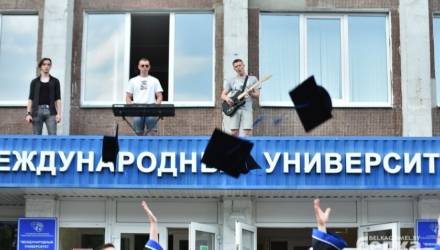 «Я ухожу красиво»: репортаж с выпускного Гомельского филиала «МИТСО»