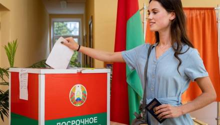 За два дня досрочного голосования явка составила 12,75%
