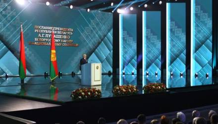 Лукашенко выступил с Посланием белорусскому народу и Национальному собранию