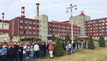 В Жлобине работники БМЗ проводят акцию солидарности