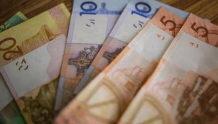 Базовая величина с 1 января увеличивается до 29 рублей