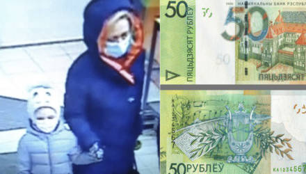В Гомеле ищут женщину, которая может знать, куда пропали чужие 100 рублей