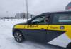 Яндекс Go поддержит водителей в Гомеле, пострадавших от коронавируса