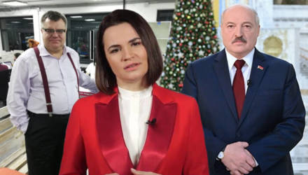Бабарико, Тихановская и Лукашенко поздравили белорусов с Новым годом