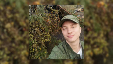 «Нужны идеи и люди, которые знают, как помочь…» Светлогорский парень почти год лежит в военном медцентре