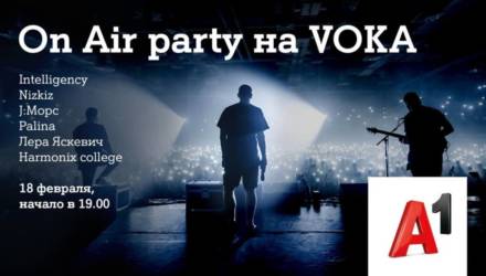 Intelligency, J:Mors, NIZKIZ: что, кроме рока, приготовил бесплатный онлайн-концерт On Air party на VOKA
