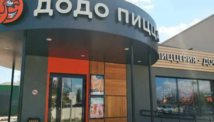 В Гомеле 28 марта приготовят рекордные 5000 пицц по цене втрое дешевле обычного