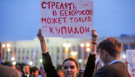 Гороскоп на март: много любви, зашкаливающие эмоции, карьерные испытания