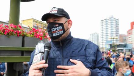 Носкевич в Гомеле: Уголовное дело Тихановского до конца месяца будет передано в прокуратуру для направления в суд