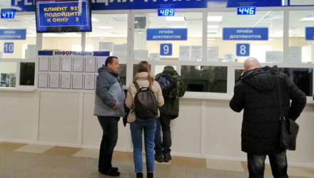 На сайте МВД появилась база зарегистрированного в ГАИ транспорта. Воспользоваться услугой может каждый