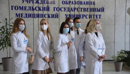 Около 580 выпускников Гомельского медуниверситета придут в этом году на первое рабочее место