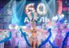 В Гомеле отпраздновали 60-летие цирка имени Валерия Абеля