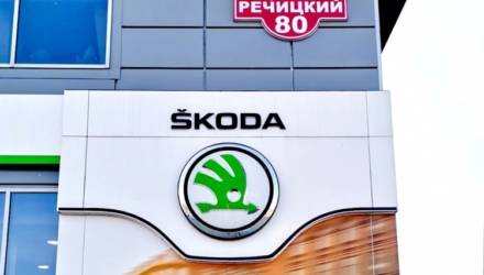 Дилер SKODA в Гомеле сообщил о порядке работы после введения санкций