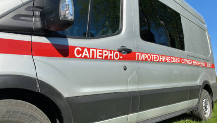 Мамкины террористы: в Гомеле по почте "заминировали" жирокомбинат