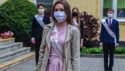Минобразования рассказало, какие будут запреты на выпускных и экзаменах