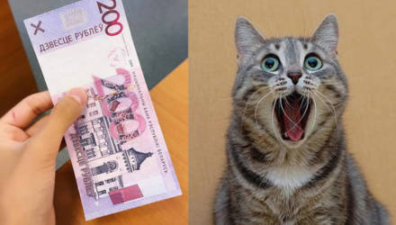 Банкомат выдал белорусу банкноту в 200 рублей. Мужчина удивился