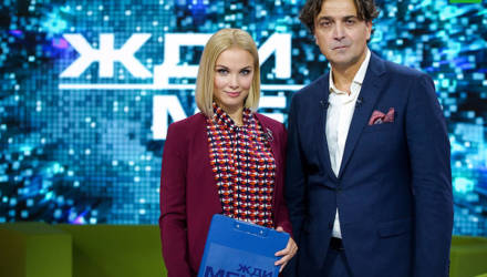 Гомельчанки снялись в последнем выпуске передачи "Жди меня"