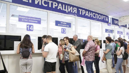 Возобновлена работа регистрационно-экзаменационных подразделений ГАИ