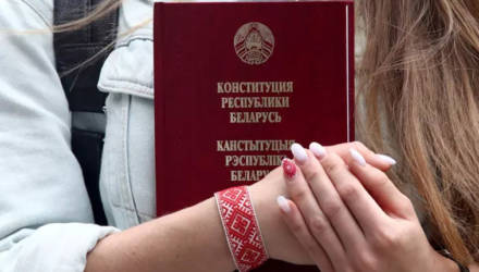 В текст поправок в Конституцию Беларуси внесли ограничение числа президентских сроков