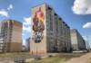 На многоэтажке в Гомеле появилось "огненное" граффити МЧС – фотофакт
