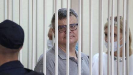 Верховный суд приговорил Виктора Бабарико к 14 годам лишения свободы