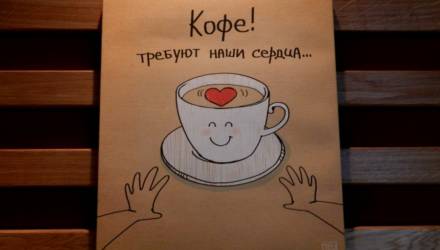 Учёные выяснили, сколько чашек кофе в день полезно для сердца