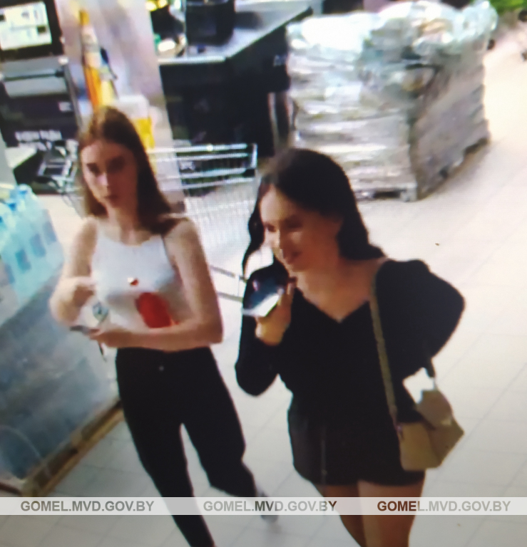 Мужской Магазин В Гомеле