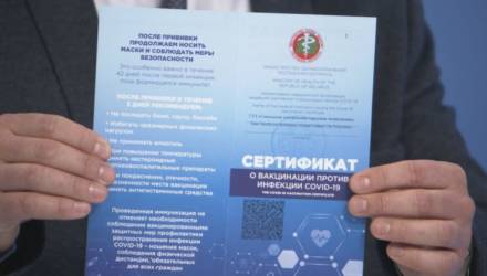 Гомельчанку с сертификатом о вакцинации российским "Спутником V" не пустили на самолёт в Москву