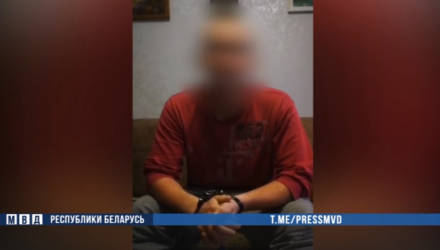 Гомельчанин знакомился с детьми в соцсетях и просил обнажённые фото. Его задержали