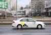 Голая правда от таксиста: "Яндекс" превратился в общественный транспорт"