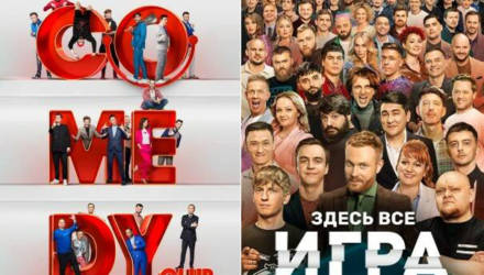 Любимые комедийные шоу в подписке PREMIER В МТС ТВ