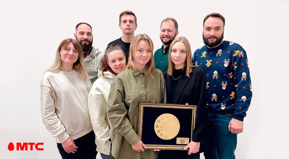 Shop.mts.by признан лучшим интернет-магазином в Беларуси на конкурсе «Выбор года 2021»