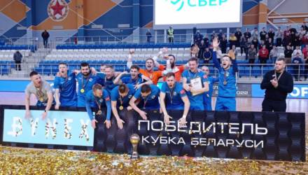 Гомельский БЧ в третий раз выиграл Кубок Беларуси по мини-футболу