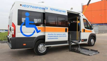 В Гомеле есть "Социальное такси". Что это за услуга и как ей воспользоваться?
