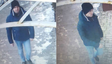 В банке гомельчанину выдали лишние 600 рублей, и теперь его ищет милиция