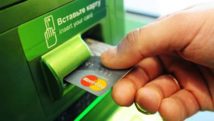 Сбер Банк рассказал гомельчанам, что будет с его картами Visa и Mastercard в Беларуси