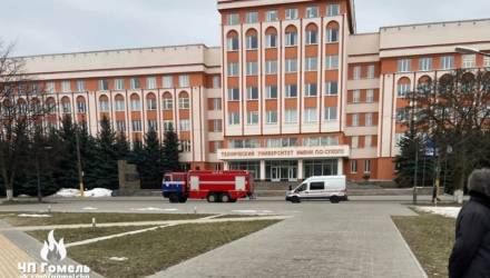 В Гомеле массово "заминировали" учебные учреждения