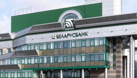 «Беларусбанк» объявил об отсрочках в выплате кредитов и сказал, за что не будут штрафовать