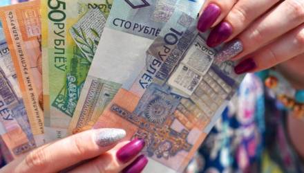 Рейтинг зарплат: сколько зарабатывают на Гомельщине