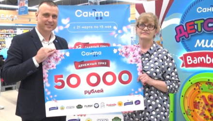 Две белоруски разбогатели на 50 000 рублей после похода в магазин «Санта». Это как?