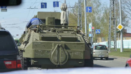 В Гомеле вчерашнему подростку дали 3 года колонии за то, что он снимал российскую военную технику и отправлял видео в тг-канал, признанный экстремистским