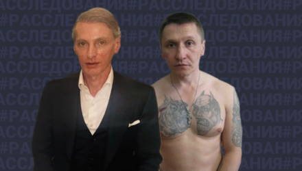 Между ворами заискрило: за что задержали главного белорусского мафиози Сашу Кушнера родом из Гомеля