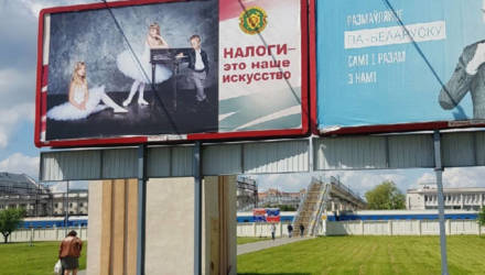 Официально: с 1 января в Беларуси вводится налог на профессиональный доход самозанятых