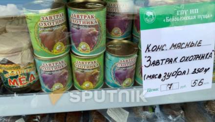 В Беларуси после колбас начали делать из зубра тушёнку