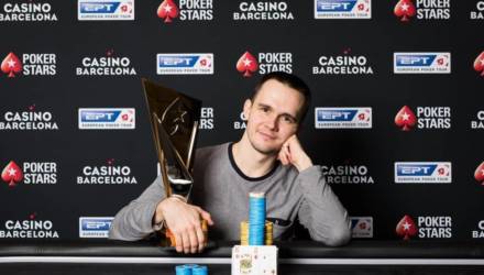 Мозырянин выиграл на турнире по покеру почти 2 миллиона евро