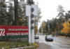 ЧП в белорусской армии: в учебке погиб военнослужащий