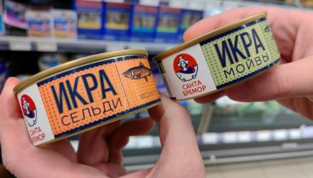 В Гомеле заметили икру белых видов рыб. Что за она?