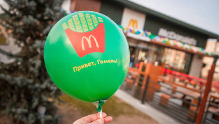 Ресторан McDonald's в Гомеле продолжит работу под брендом "Вкусно — и точка"